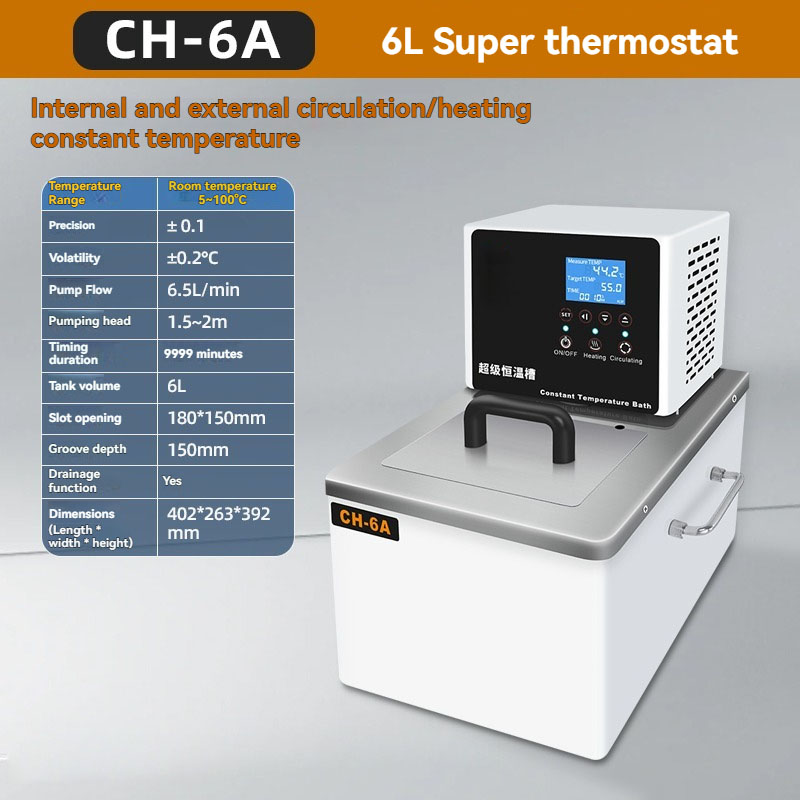 CH-6B 6L Low Temperature Therm - Water Bath Laboratory review and price