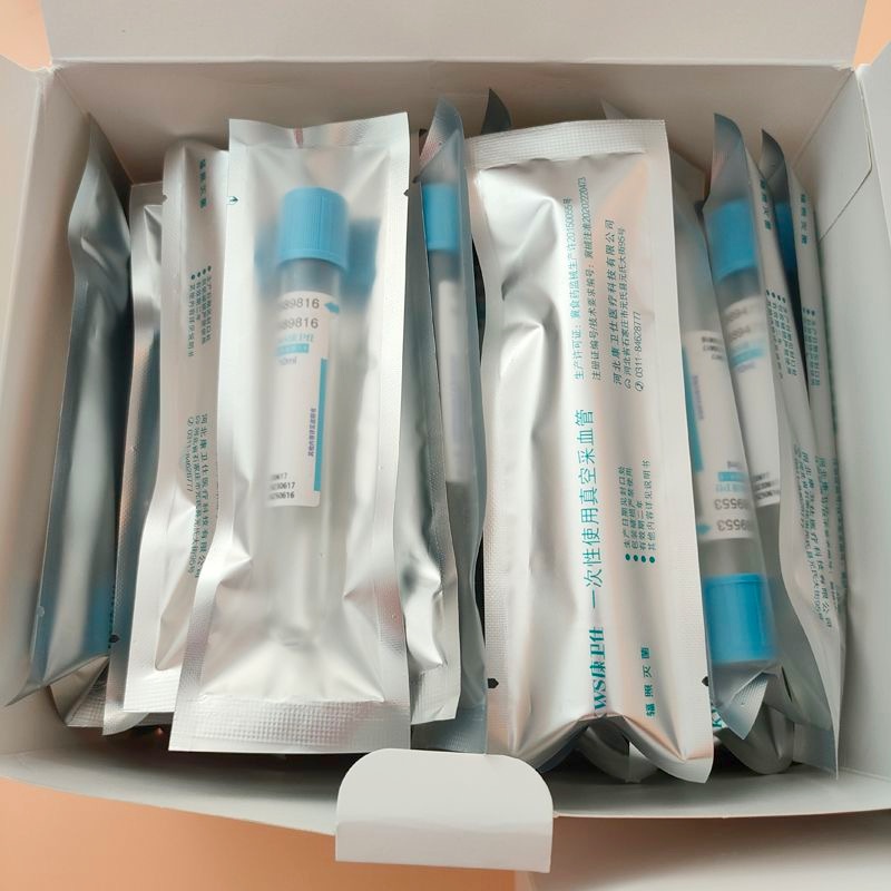Disposable Sterile Blood Colle - Medical Lab Blood Test review and price