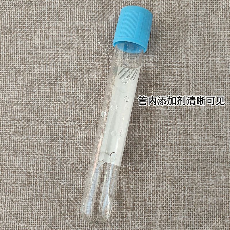 Disposable Sterile Blood Colle - Medical Lab Blood Test review and price